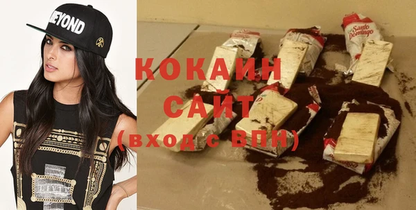 прущие крисы Костерёво